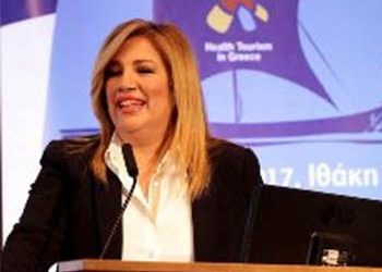 «Αλλαγή πολιτικής, συνεννόηση και νέα εθνική αυτοπεποίθηση»