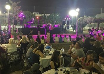 Η ετήσια γιορτή του συλλόγου «Άγιος Ελευθέριος»