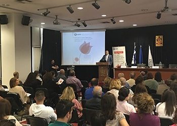 Ημερίδα του «Υγεία» για τη νόσο Πάρκινσον