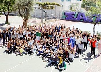 Ελλάς - Ιταλία, μαθητική συμμαχία!