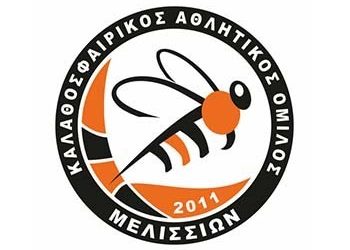 Γενική Συνέλευση για τον ΚΑΟ Μελισσίων