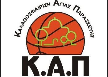 «Αποχαιρέτησε» με ήττα την Β΄ Εθνική η Αγία Παρασκευή