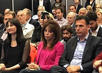 Τιμώμενη η Περιφέρεια Αττικής στο Greek Travel Show 2017
