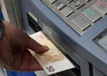 Ανοίγουν λογαριασμούς και αρπάζουν καταθέσεις