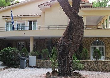 Μνημόσυνο του Ζεύγους Κώστα