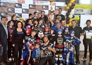 2ο Διασυλλογικό Kick Boxing «Elite Open» στο Μαρούσι