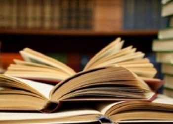 Διάλεξη Ελεύθερου Πανεπιστημίου