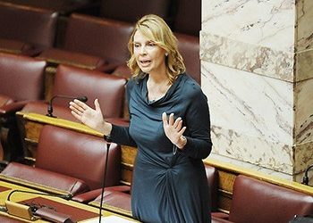 Η αρχή της προστασίας της δικαιολογημένης εμπιστοσύνης του πολίτη στο σύγχρονο κράτος