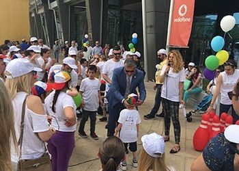 Ένα διαφορετικό κυνήγι θησαυρού, για τα παιδιά της ΕΛΕΠΑΠ