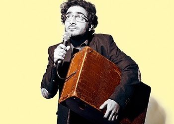 Λάμπρος Φισφής: «Είναι στοίχημα για μένα να καταρρίπτω τα κλισέ»