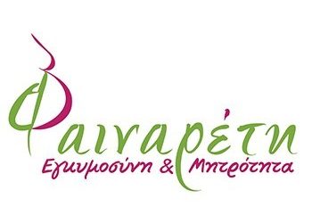 Παγκόσμια ημέρα ψυχικής υγείας της μητέρας