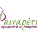 Παγκόσμια ημέρα ψυχικής υγείας της μητέρας