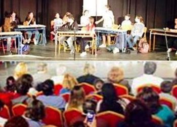 Ελληνοκυπριακή μαθητική δημιουργία