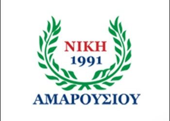 Συγχαρητήρια στον ΓΣΑ για την άνοδο από τη Νίκη Αμαρουσίου