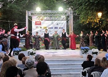 Δρώμενα και παραδοσιακοί χοροί από το σωματείο «Παντάνασσα»