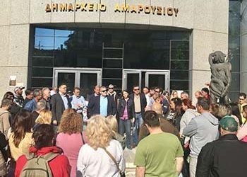 «Συνεργαστείτε ή παραιτηθείτε κ. Σκουρλέτη»