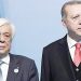 Ελληνοτουρκικά: Δεν συναντήθηκαν