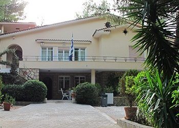 ‘’Περίπατος μνήμης της Μικρασιατικής Ερυθραίας’’