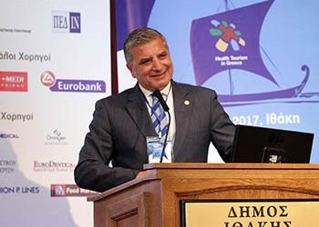 Ο Τουρισμός Υγείας βρήκε την Ιθάκη του