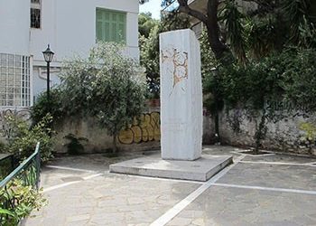 Δωρεά αρχιτεκτονικών μελετών για την ανάπλαση της Πλατείας Δροσίνη