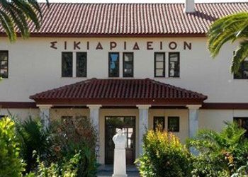 «Ο Δήμος θα βοηθήσει για να ανοίξει το Σικιαρίδειο»