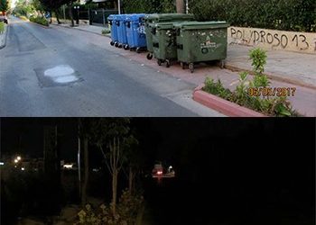 «Ο ποδηλατόδρομος και τα… μαύρα σκοτάδια της οδού Ευζώνων»