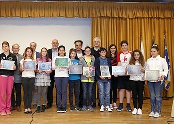 Απονομή βραβείων διαγωνισμού ζωγραφικής για τα παιδιά της ΣΤ΄τάξης