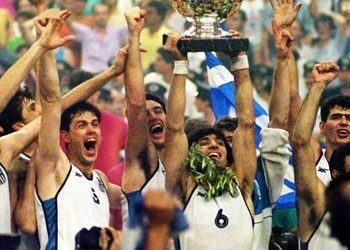 Βράβευση της Εθνικής μπάσκετ του ’87 στο «Δαΐς»