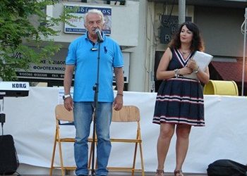 Μουσική Βραδιά από την Ένωση Γονέων του Δήμου