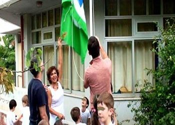 Έπαρση Πράσινης Οικολογικής Σημαίας στο 1ο Νηπιαγωγείο Μελισσίων