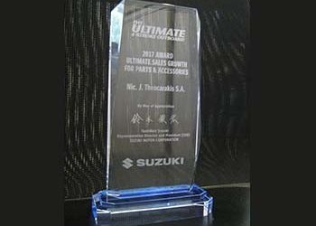 Βράβευση της NIK. I. ΘΕΟΧΑΡΑΚΗΣ Α.Ε από την SUZUKI MARINE