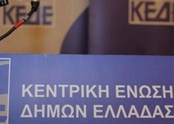 «Μεταρρύθμιση στην πράξη και όχι στα λόγια»
