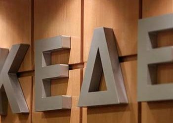 «Γνωστοί άγνωστοι “επαγγελματίες” προβοκάτορες»