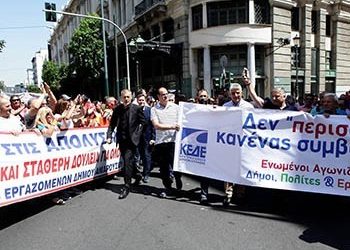 «Θα κλείσουμε τους Δήμους αν δεν βρείτε λύση»