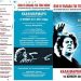 Η χορωδία του Δήμου στο Καλλιμάρμαρο