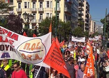 Ουδέν νεότερον από Σκουρλέτη