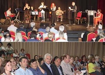 Συναυλία- αφιέρωμα στον Άγγελο Σικελιανό