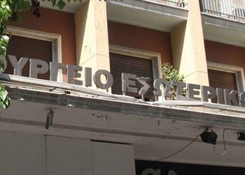 Σκουρλέτης: «Τη συνάντηση την διέκοψε η ΠΟΕ-ΟΤΑ»