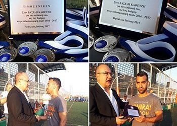 Τελετή λήξη της ποδοσφαιρικής χρονιάς για την Α.Ε Ηρακλείου