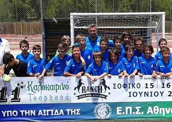 Επιτυχίες για την Ακαδημία Α.Ε Κηφισιάς