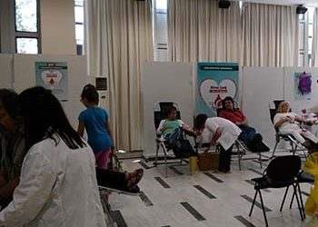 Με 146 φιάλες αίματος η 25η Εθελοντική Αιμοδοσία