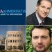 Αιτία πολιτικής αντιπαράθεσης έγινε ο καθαρισμός στο δάσος Θεοκλήτου