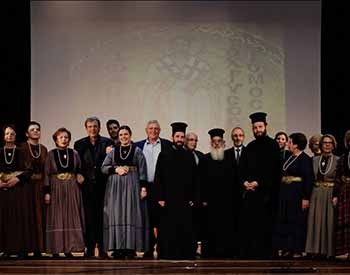 Φόρος τιμής στην «Πόλη της καρδιάς μας»