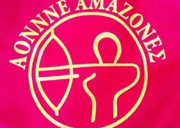 Εορταστικές εκδηλώσεις για τα 40 χρόνια του Συλλόγου «ΑΜΑΖΟΝΕΣ»