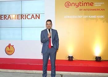 Η Anytime στην Κύπρο, αλλάζοντας τα δεδομένα της ασφάλισης