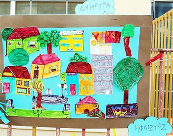 Ξεκινά η καλοκαιρινή Δημιουργική Απασχόληση