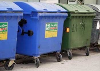 «Μειώστε τον όγκο των σκουπιδιών» ζητά από τους κατοίκους ο Δήμος