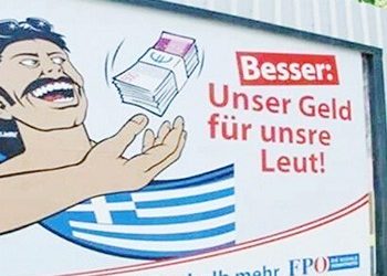 Αυστρία: Νέος κίνδυνος…