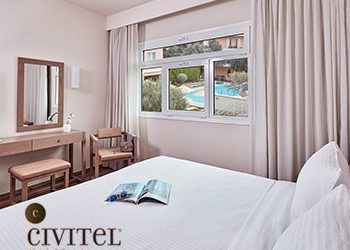 Civitel Hotels & Resorts: Νέα εμπειρία διαμονής