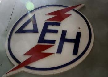 Καθησυχάζει η ΔΕΗ για την αυξημένη ζήτηση λόγω καύσωνα